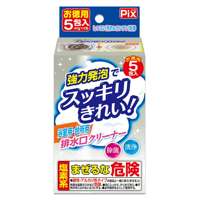 ライオンケミカル ピクス 泡の排水口クリーナー...の詳細画像4