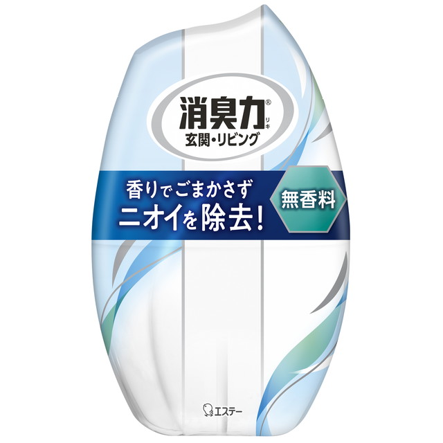お部屋の消臭力 消臭芳香剤 部屋用 無香料 4...の詳細画像2