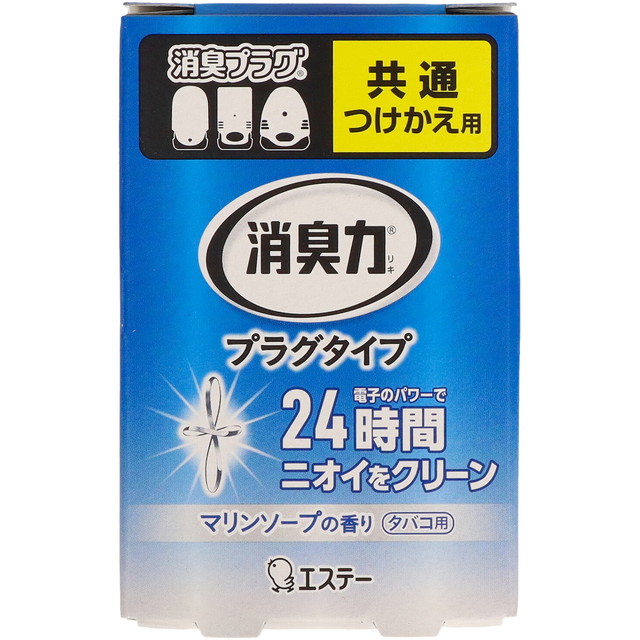 フレッシュパワー消臭力 プラグタイプ つけかえ...の詳細画像2