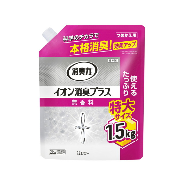 エステー 消臭力 クリアビーズ イオン消臭プラ...の詳細画像2