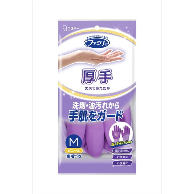 エステー ファミリー ビニール 厚手 指&手のひら強化 M パープル 1双 : アットツリーヤフー店 - 通販 - Yahoo!ショッピング