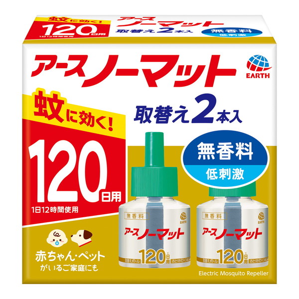 アース製薬 (2個セット・送料無料)アース製薬 アースノーマット 取替え 