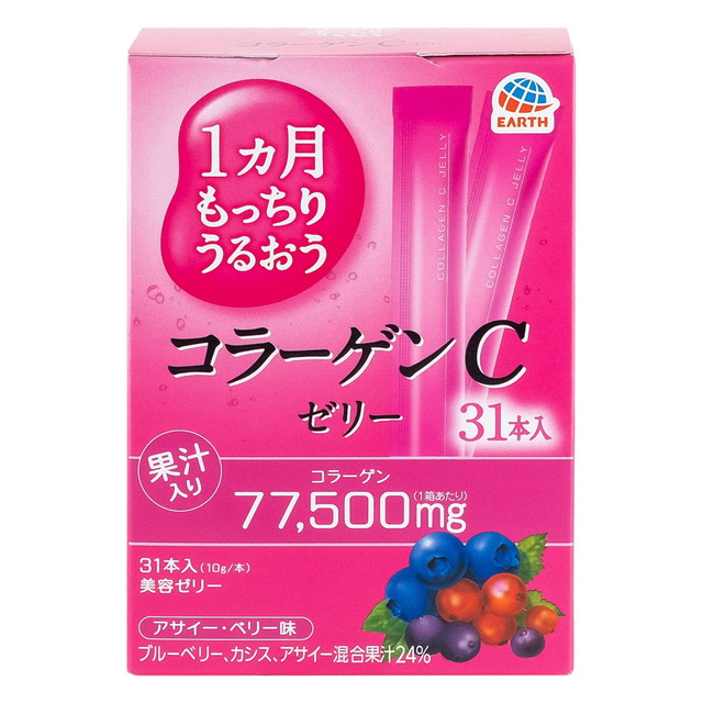 アース製薬 1カ月もっちりうるおう コラーゲンC ゼリー アサイー 