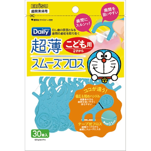 エビス B-D4640 デイリー 超薄 スムー...の詳細画像1