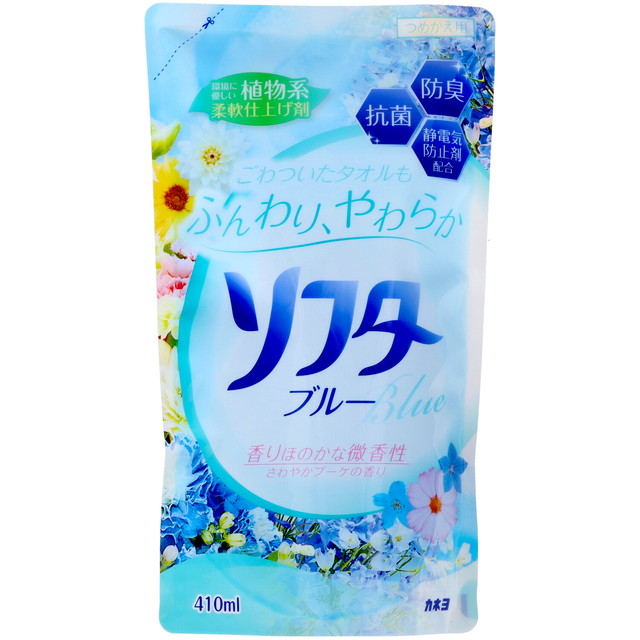 カネヨ石鹸 ソフター ブルー1/3 柔軟仕上げ...の詳細画像2