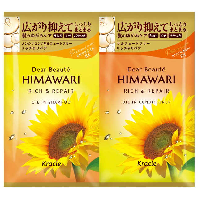 クラシエ ディアボーテ HIMAWARI トラ...の詳細画像1