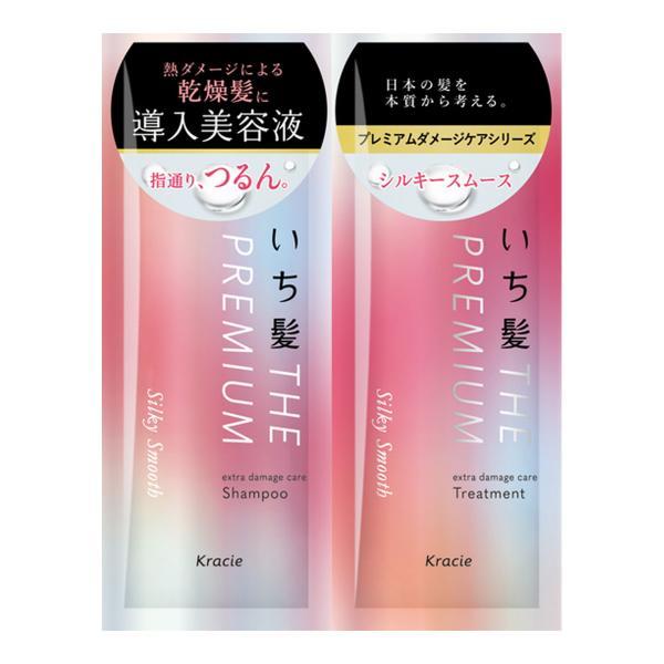 クラシエ いち髪 THE PREMIUM トラ...の詳細画像1