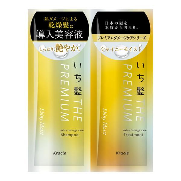 クラシエ いち髪 THE PREMIUM トラ...の詳細画像1