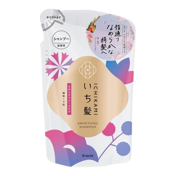 いち髪 なめらかスムースケア シャンプー つめ...の詳細画像2
