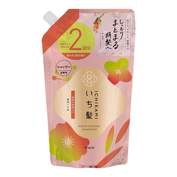 (2個セット・送料無料)いち髪 濃密W保湿ケア...の詳細画像2