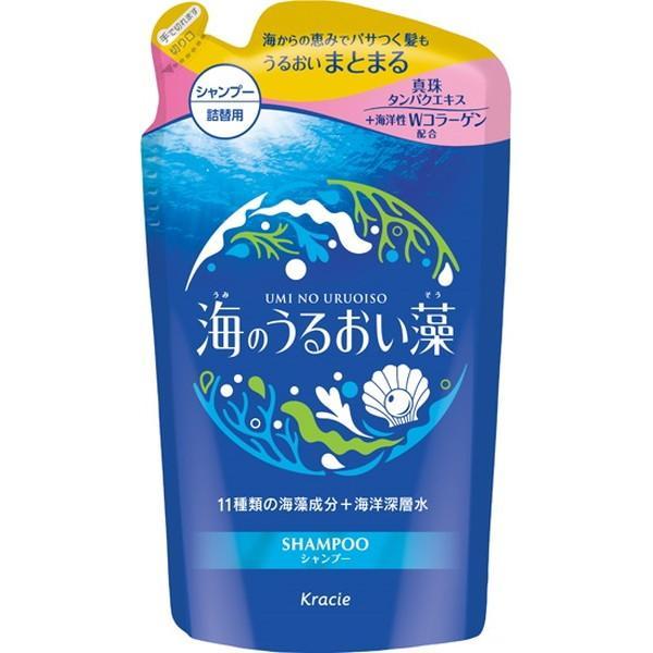 クラシエ 海のうるおい藻 うるおいケア シャン...の詳細画像1