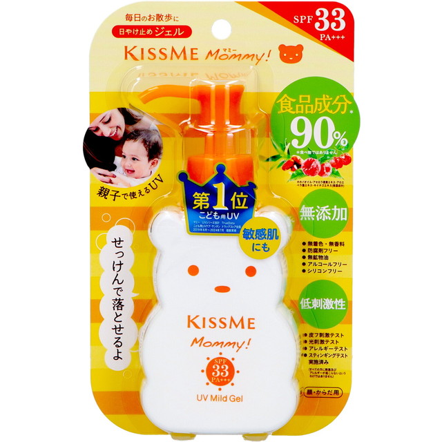 伊勢半 キスミー kiss me マミー UVマイルドジェルN 100g SPF33PA+++