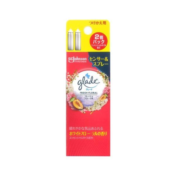 glade ジョンソン グレード 消臭センサー&スプレー フレッシュ 