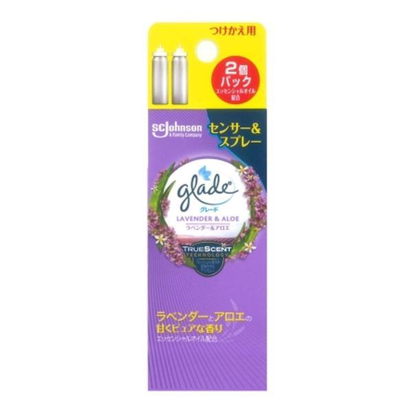 glade ジョンソン グレード 消臭センサー&スプレー ラベンダー&アロエ