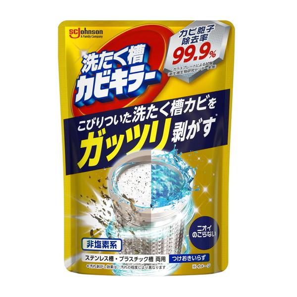 カビキラー ジョンソン ガッツリ剥がす 洗たく槽カビキラー 粉末 250g