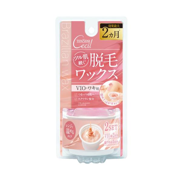 三宝 テンスターセシル 脱毛用ホットブライズワ...の詳細画像2