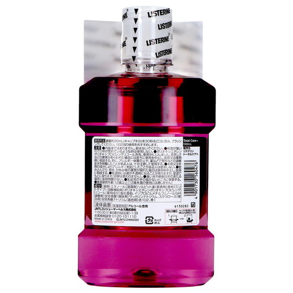 リステリン 薬用リステリン トータルケアプラス 1000ml : アットツリー