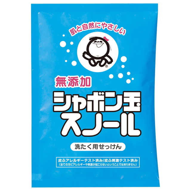 シャボン玉販売 シャボン玉 スノール 分包 7...の詳細画像2