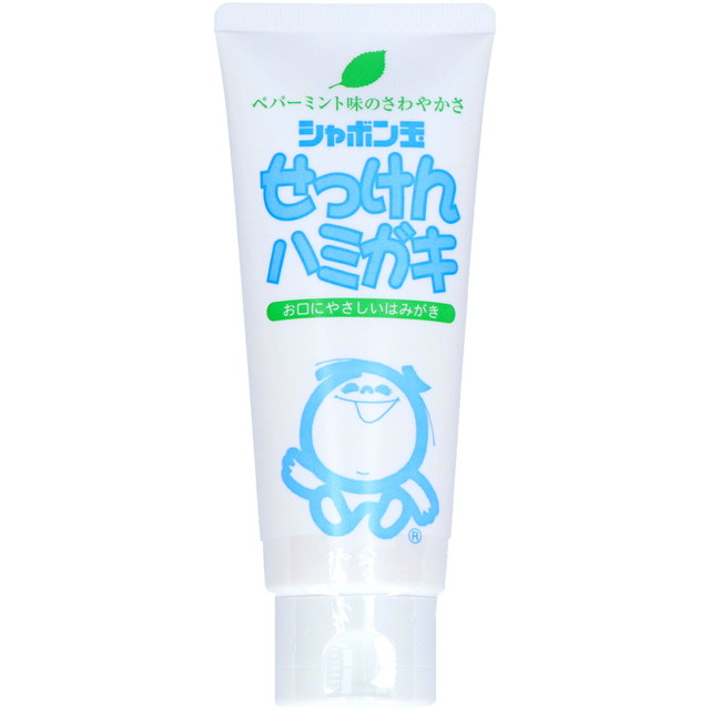 シャボン玉石けん シャボン玉 せっけんハミガキ...の詳細画像2