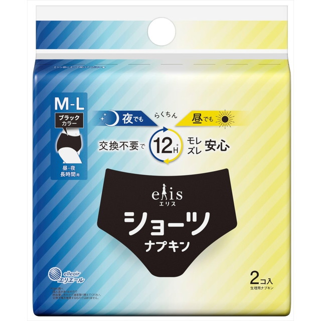 大王製紙 エリス ショーツ M-L 昼・夜 長...の詳細画像2