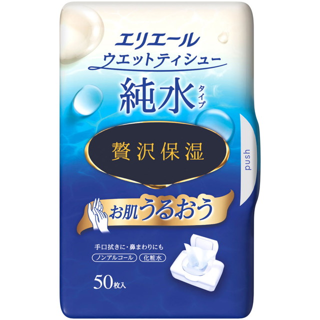大王製紙 エリエール ウエットティシュー 純水...の詳細画像2