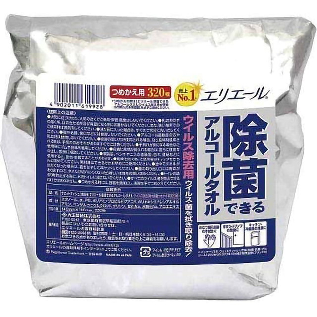大王製紙 エリエール 除菌できる アルコールタ...の詳細画像1