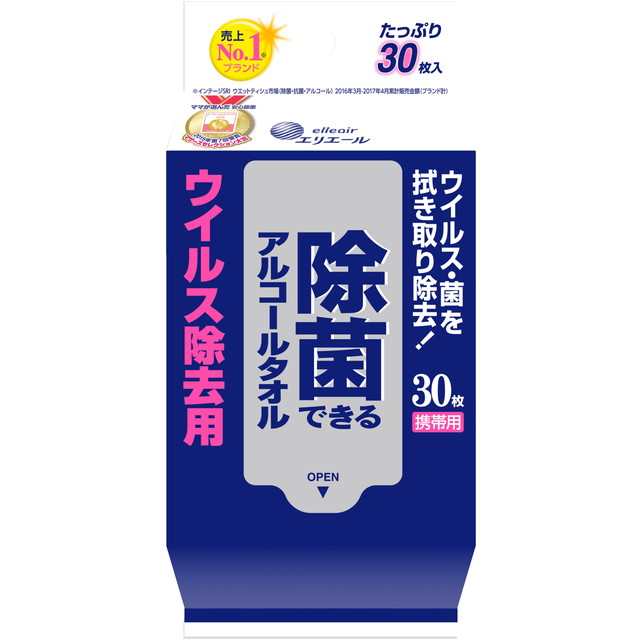 エリエール 除菌できるアルコールタオル ウィル...の詳細画像1