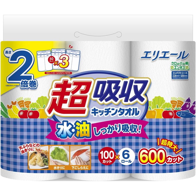 大王製紙 エリエール 超吸収 キッチンタオル ...の詳細画像1