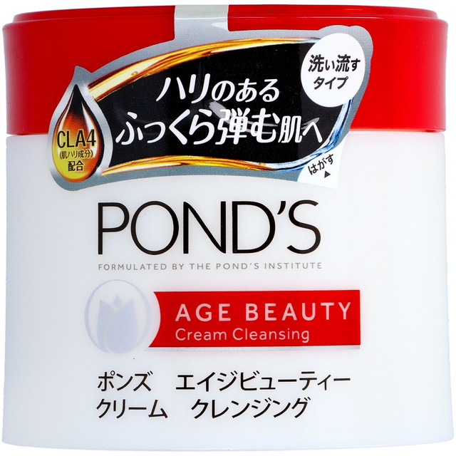 POND'S ポンズ ふきとるコールドクリーム 270g : アットツリーヤフー店