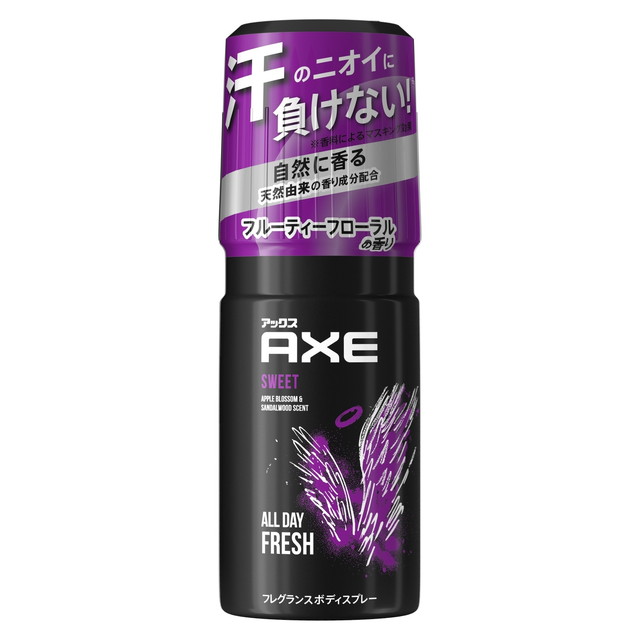 AXE(アックス) フレグランスボディスプレー...の詳細画像2