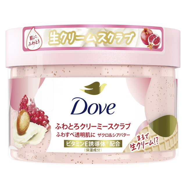 ���j���[�o �_�� �N���[�~�[�X�N���u �U�N��&�V�A�o�^�[ 298g �֘A�摜2