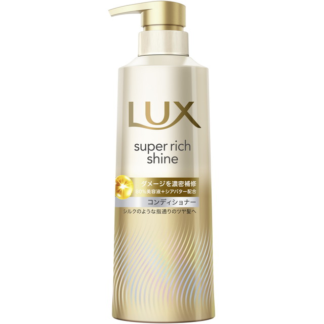 LUX（ラックス） ユニリーバ スーパーリッチシャイン モイスチャー