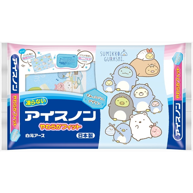 白元 アイスノン やわらかフィット すみっコぐ...の詳細画像2