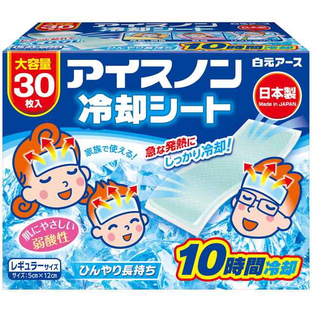 白元アース アイスノン 冷却シート 大容量 30枚の詳細画像2