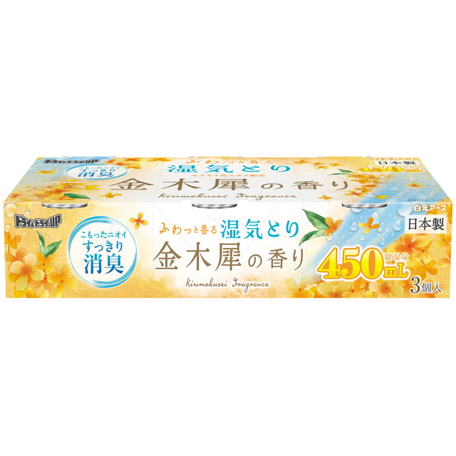 白元アース ドライ&ドライUP 金木犀...の詳細画像1