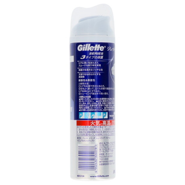 P&G ジレット シェービングフォーム ピュア&センシティブ 245g