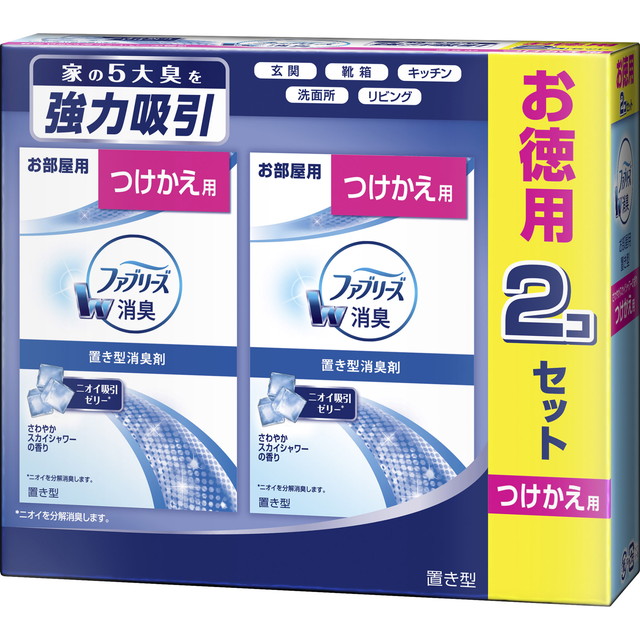 ファブリーズ 置き型 さわやかスカイシャワーの...の詳細画像2