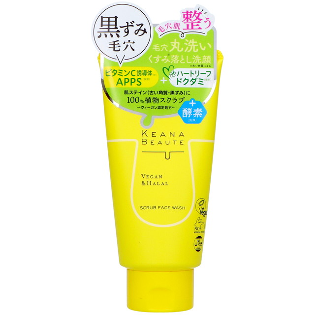 エリナ スクラブ洗顔のおすすめ人気商品一覧 通販 - Yahoo!ショッピング