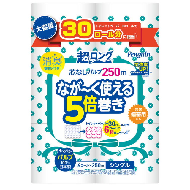 丸富製紙 ペンギン 芯なし 5倍巻き 超ロング...の詳細画像3