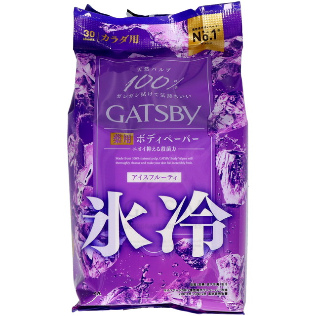 GATSBY（ギャツビー） マンダム 薬用 ボディペーパー アイスフルーティ