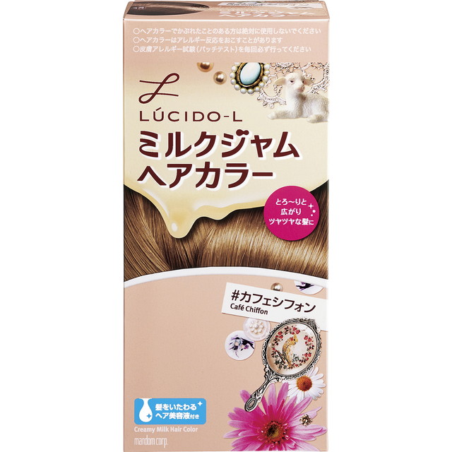 エルセラーン　ネオベジータセッティングミルク2本 4902806234299.jpg