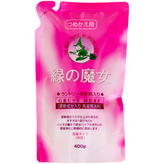 緑の魔女 ランドリー用 柔軟剤入 詰替 400gの詳細画像2