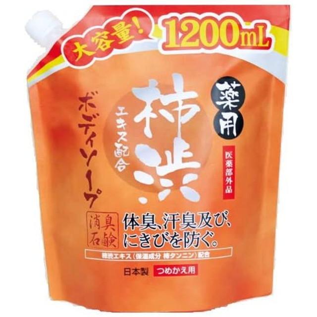 マックス 薬用 柿渋エキス配合 ボディソープ ...の詳細画像2
