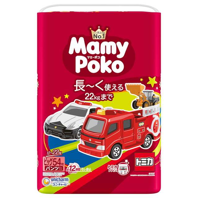 マミーポコ ユニ・チャーム マミーポコパンツ ビッグ 54枚 トミカ