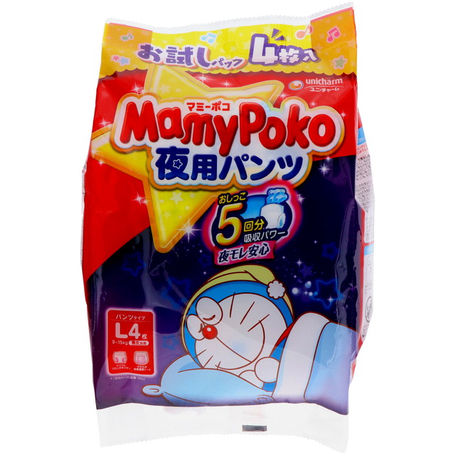 ユニ・チャーム マミーポコ 夜用パンツ ドラえ...の詳細画像2