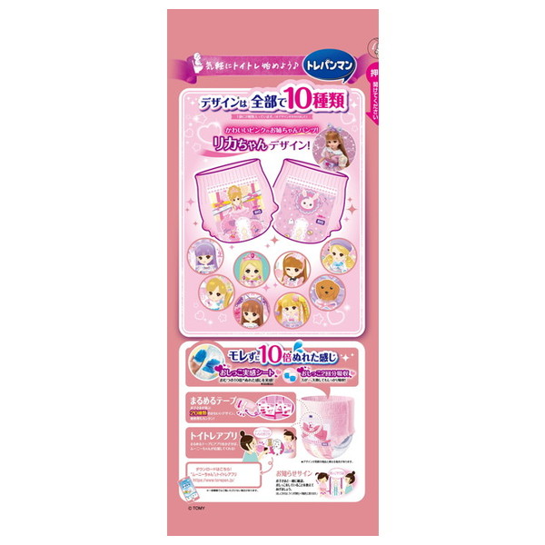99【女の子用】トレパンマン トイレトレーニングパンツビック30枚×6パック トレパンマン ユニ・チャーム ピンク ビッグ 30枚 トイレトレーニング