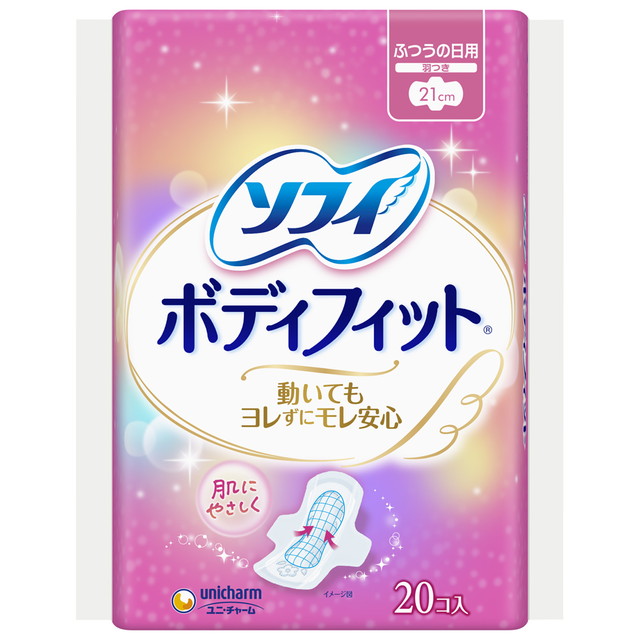 ユニ・チャーム ソフィ ボディフィット 羽つき...の詳細画像2