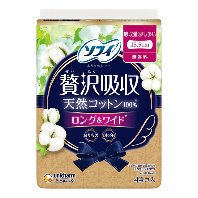 ユニ・チャーム ソフィ Kiyora ぜいたく...の詳細画像2
