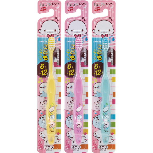 ライオン こどもハブラシ 6-12才用 まめゴ...の詳細画像2