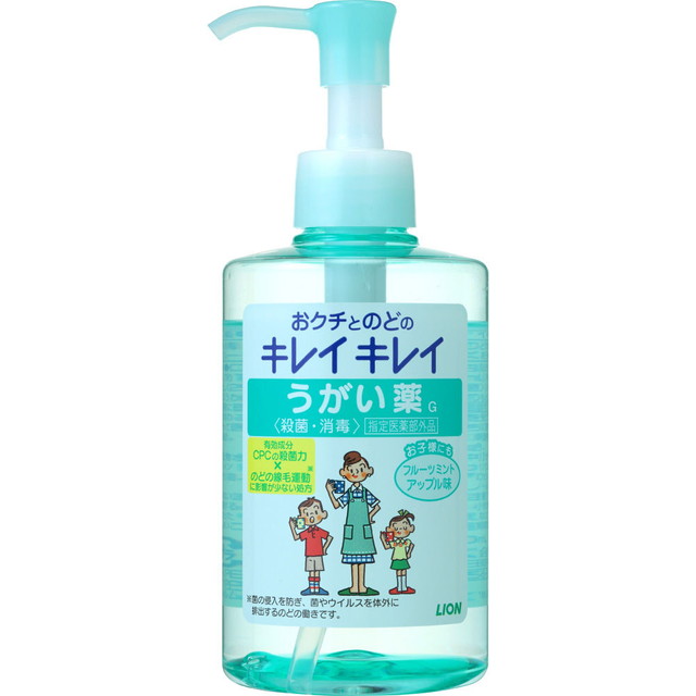 (2個セット・送料無料)キレイキレイ うがい薬...の詳細画像2